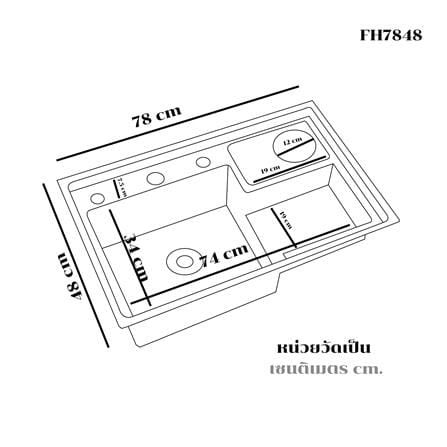 ซิงค์ฝัง 1 หลุม THAI FORWARD FH7848+TP656 สีเทาดำ_5