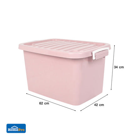 กล่องเก็บของ AB ME LIVING PASTEL 42x62x34 ซม. 60 ลิตร สีชมพู_7