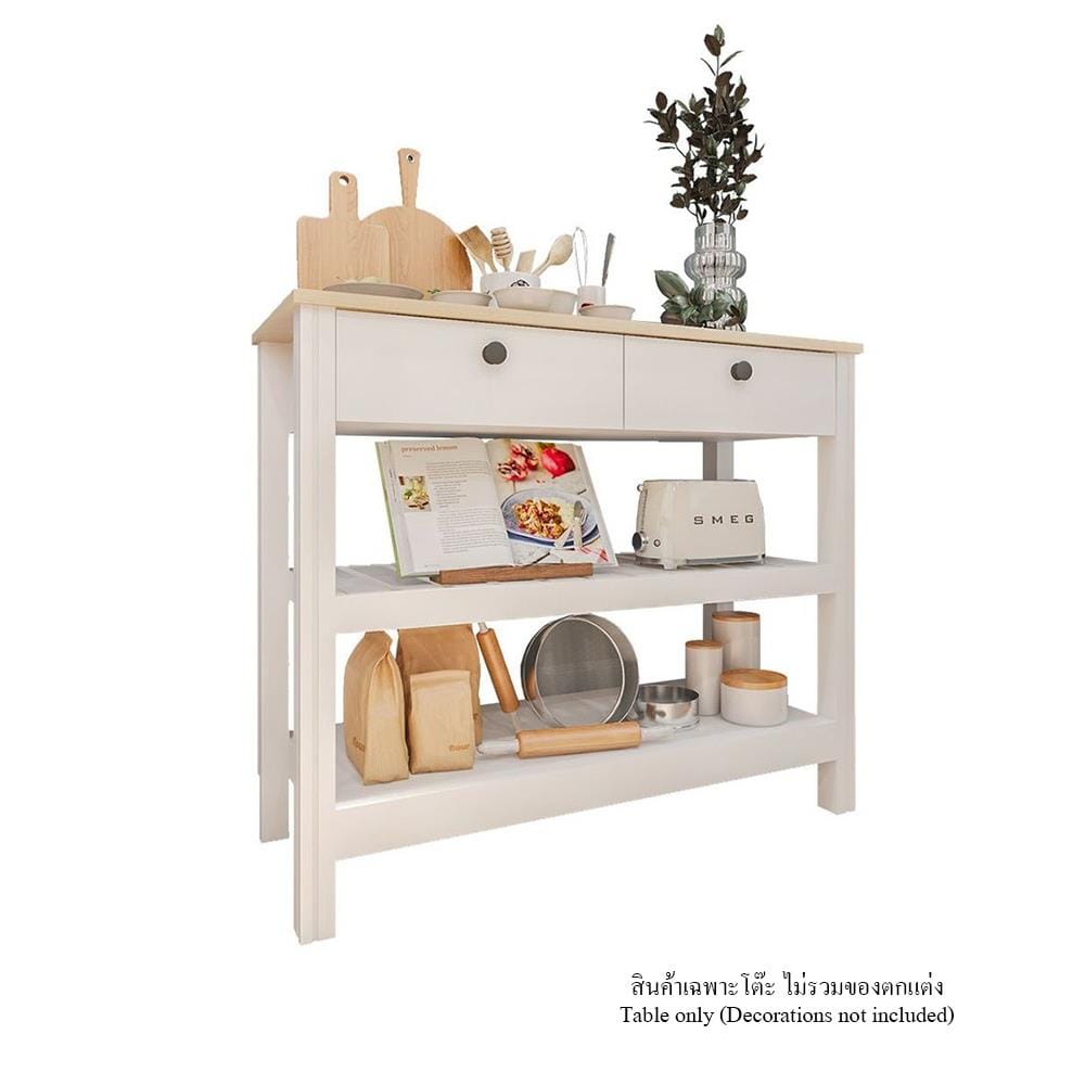 โต๊ะคอนโซล SB FURNITURE HARMONY 19212930 สีขาว