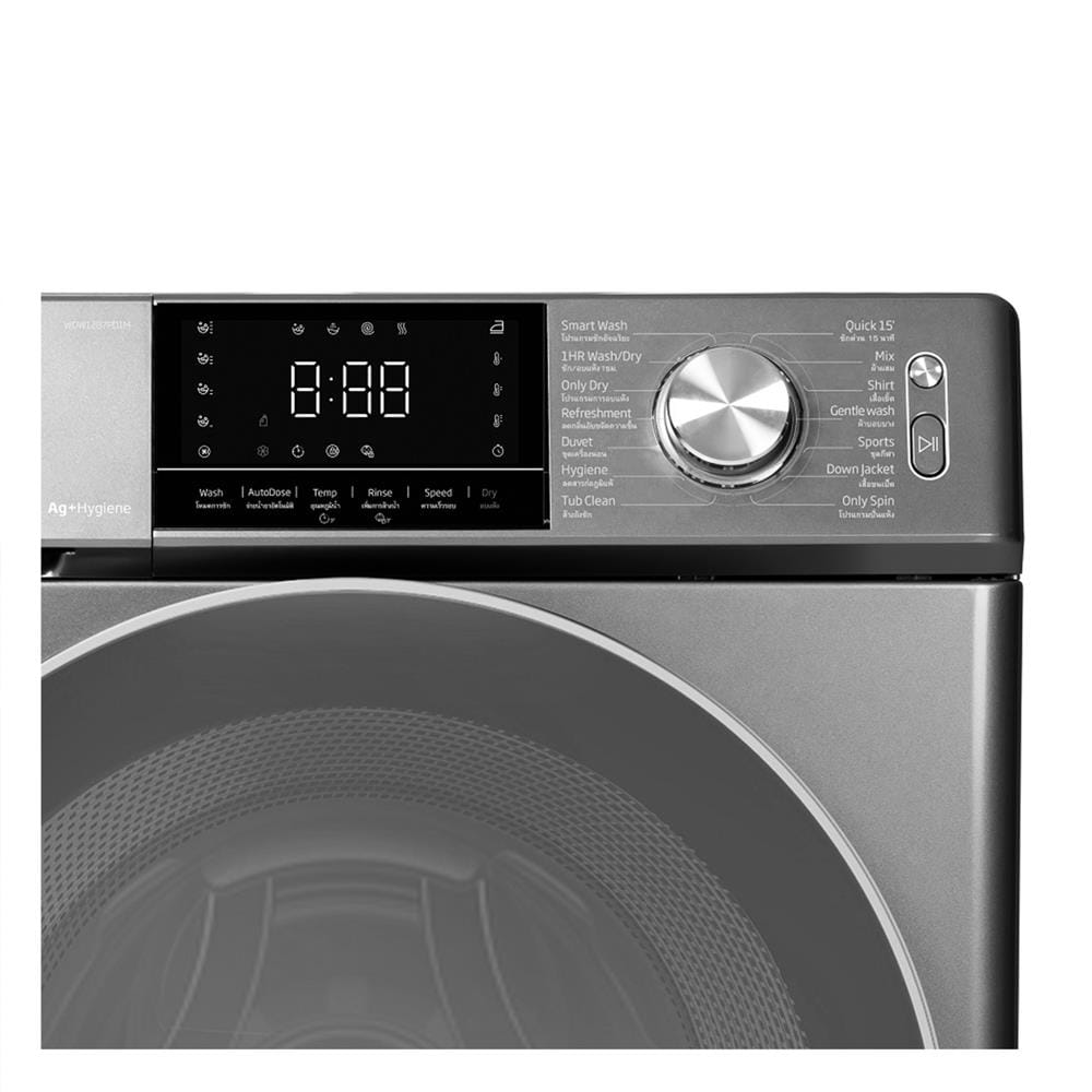 เครื่องซักอบ BEKO WDW1287PD1M 12/8 กก. อินเวอร์เตอร์