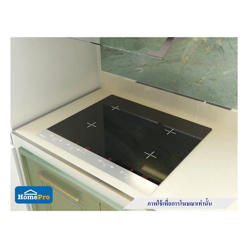เตาฝังเซรามิก HAFELE PLUS-4C 60 ซม.