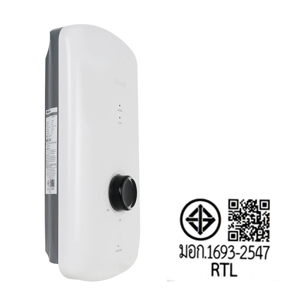 เครื่องทำน้ำอุ่น RINNAI KIN 450(S) 4500 วัตต์ สีขาว