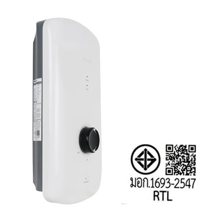 เครื่องทำน้ำอุ่น RINNAI KIN 450(S) 4500 วัตต์ สีขาว_3