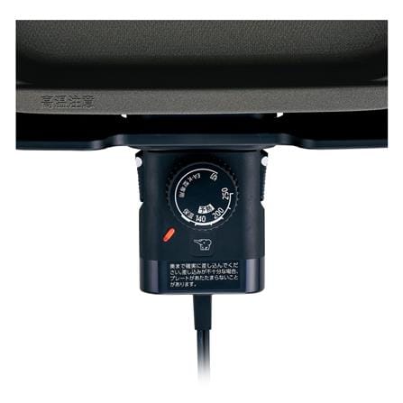 เตาบาร์บิคิว ZOJIRUSHI EA-KFQ20T_4