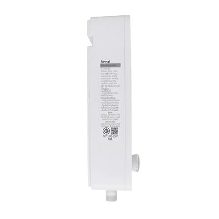 เครื่องทำน้ำอุ่น RINNAI FON 350 3500 วัตต์ สีขาว_2