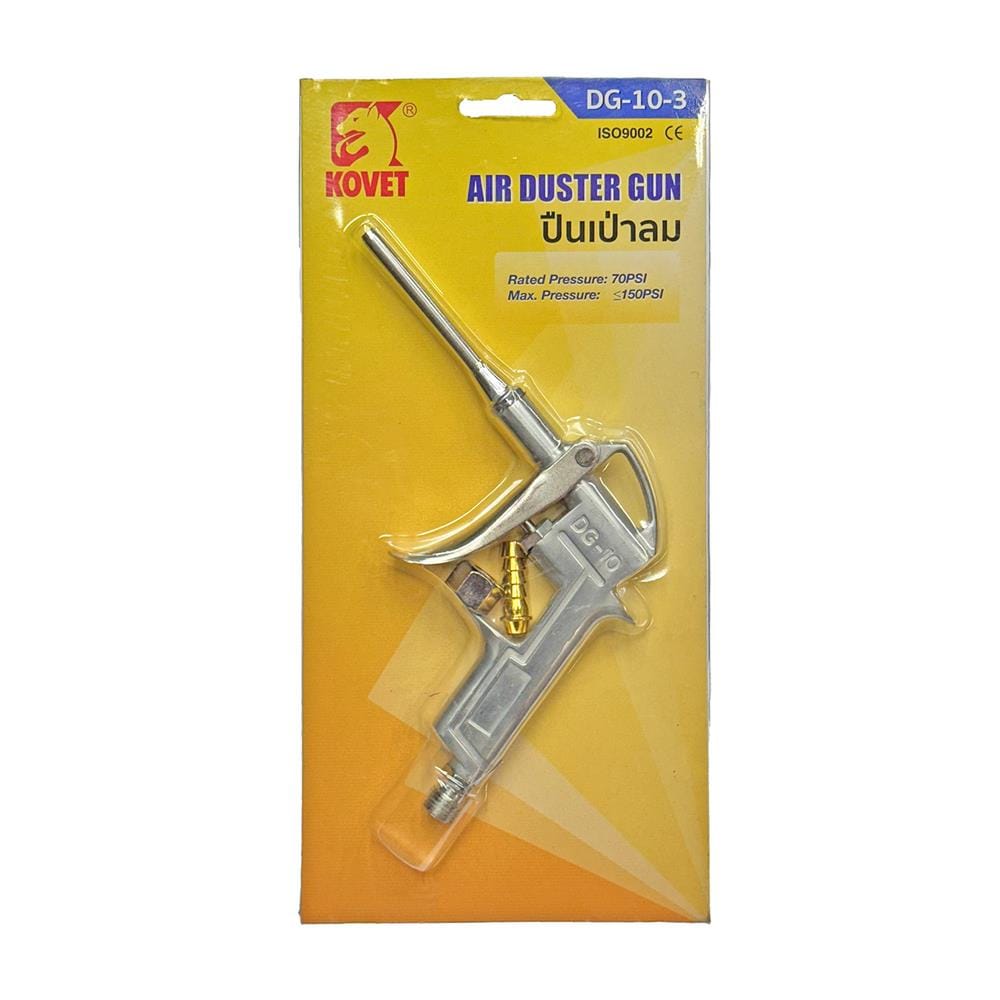 ปืนฉีดลม KOVET DG-10-3