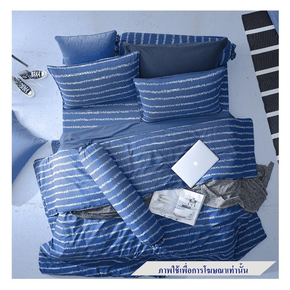 ชุดผ้าปูที่นอน 6 ฟุต 5 ชิ้น DUNLOPILLO LONDON BLUE DL-LB-03