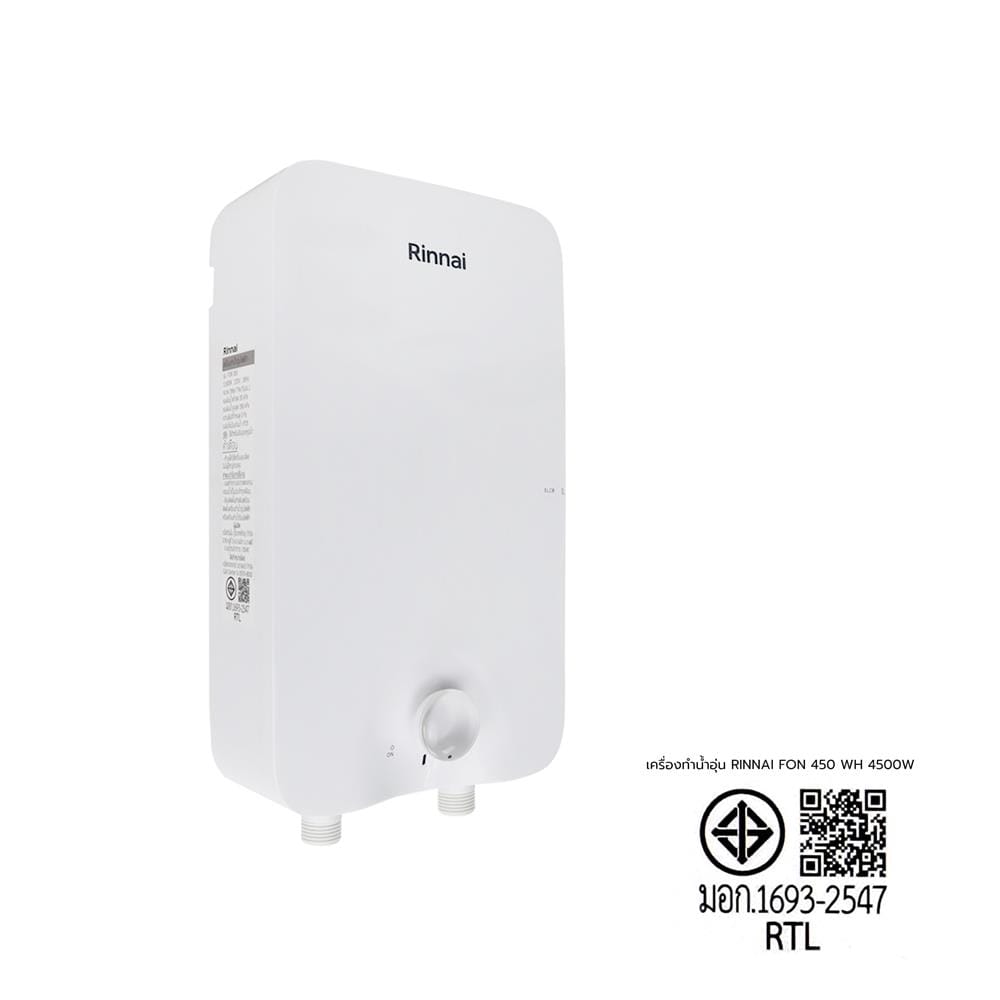 เครื่องทำน้ำอุ่น RINNAI FON 450 4500 วัตต์ สีขาว