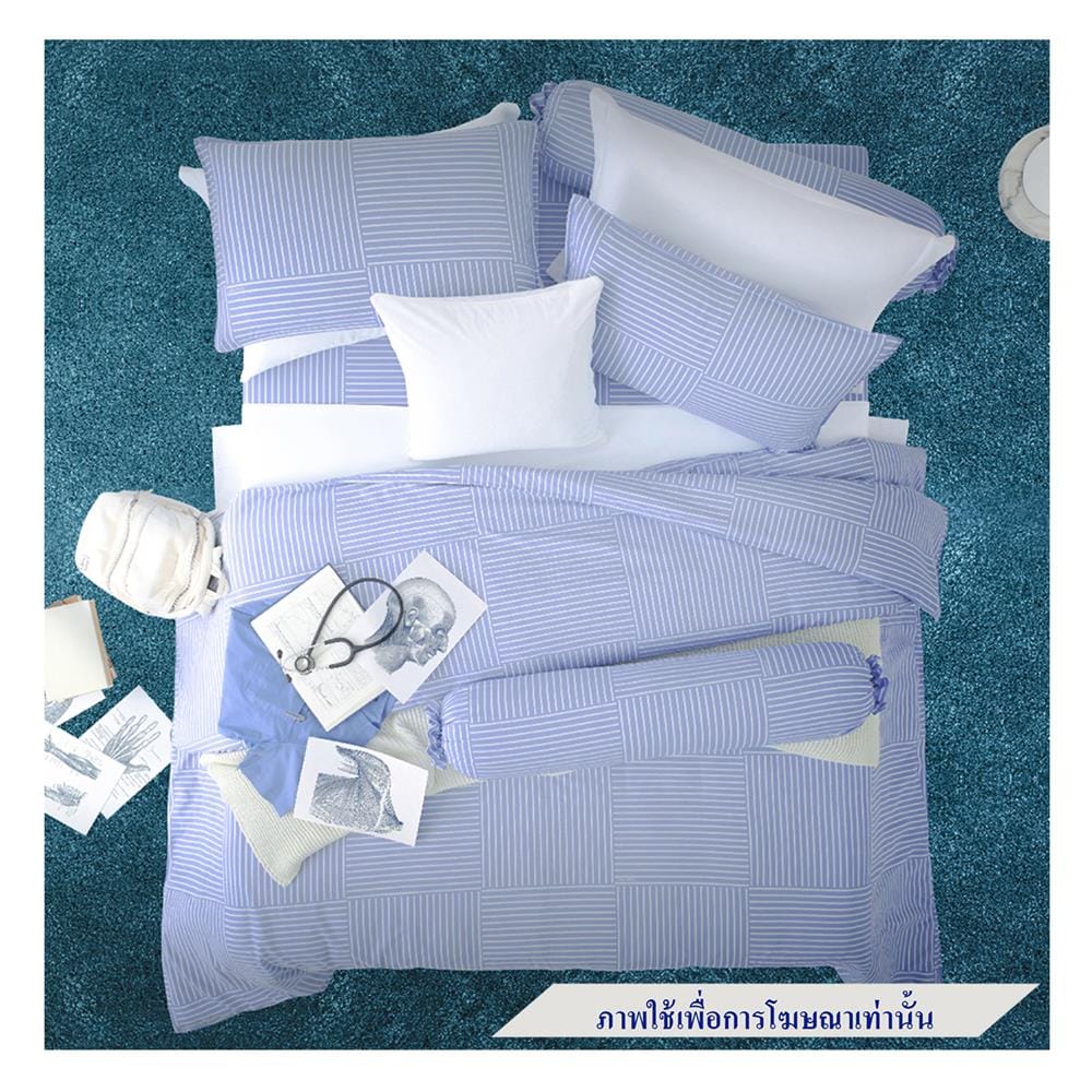 ชุดผ้าปูที่นอน 6 ฟุต 6 ชิ้น DUNLOPILLO LONDON BLUE DL-LB-01