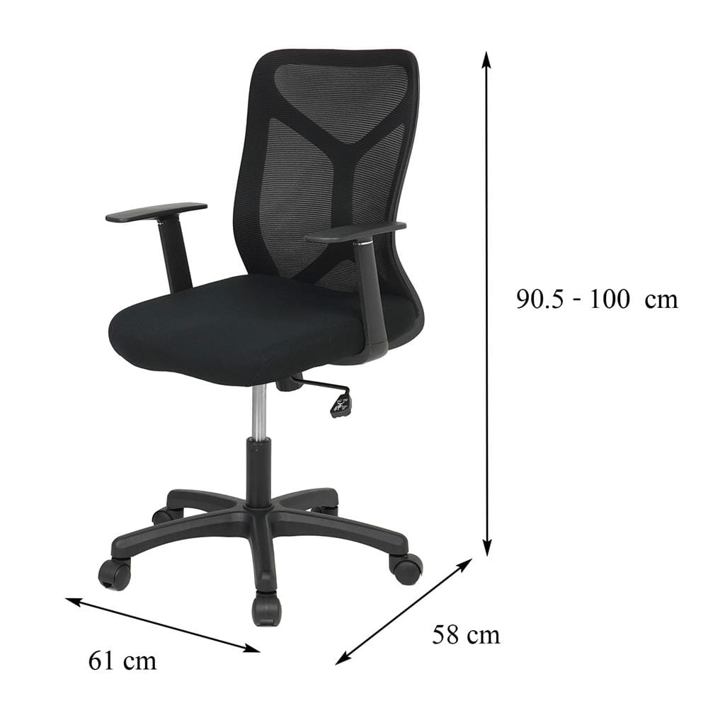 เก้าอี้สำนักงาน FURDINI QUCICK W-241-1 NET สีดำ