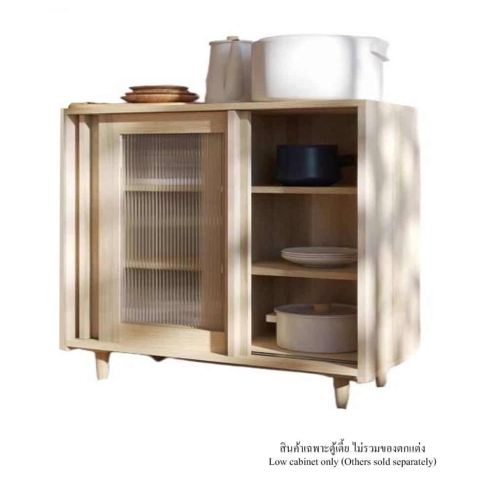 ตู้เตี้ย SB FURNITURE RIKU 19215940 80 ซม. สีแคนยอนโอ๊ค