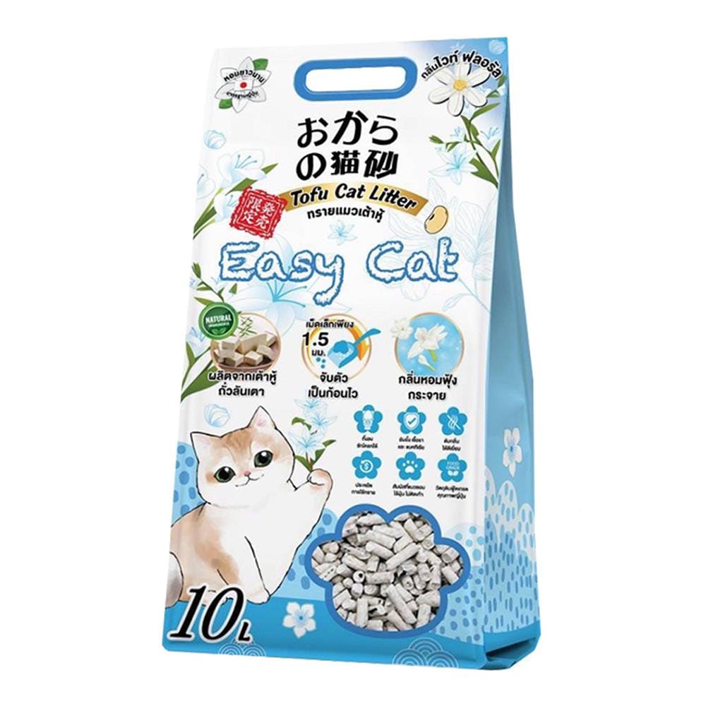 ทรายแมวเต้าหู้ EASY CAT TOFU CAT LITTER กลิ่น WHITE FLORAL 10 ลิตร