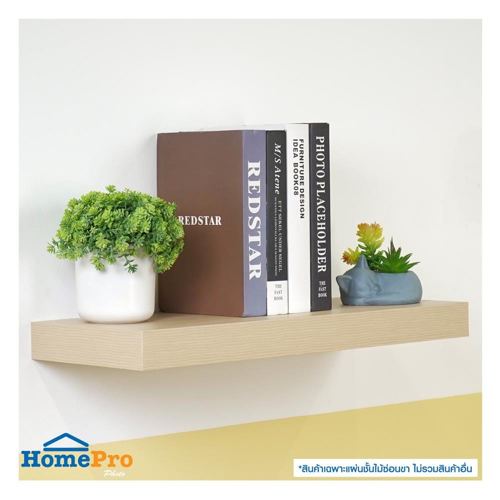 แผ่นชั้นไม้ซ่อนขา STACKO 80x24x5 ซม. สีไวท์โอ๊ค