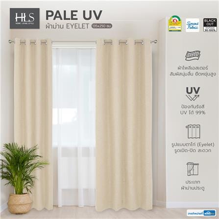 ผ้าม่าน EYELET HOME LIVING STYLE PALE UV 135X250 ซม. สีครีม_7