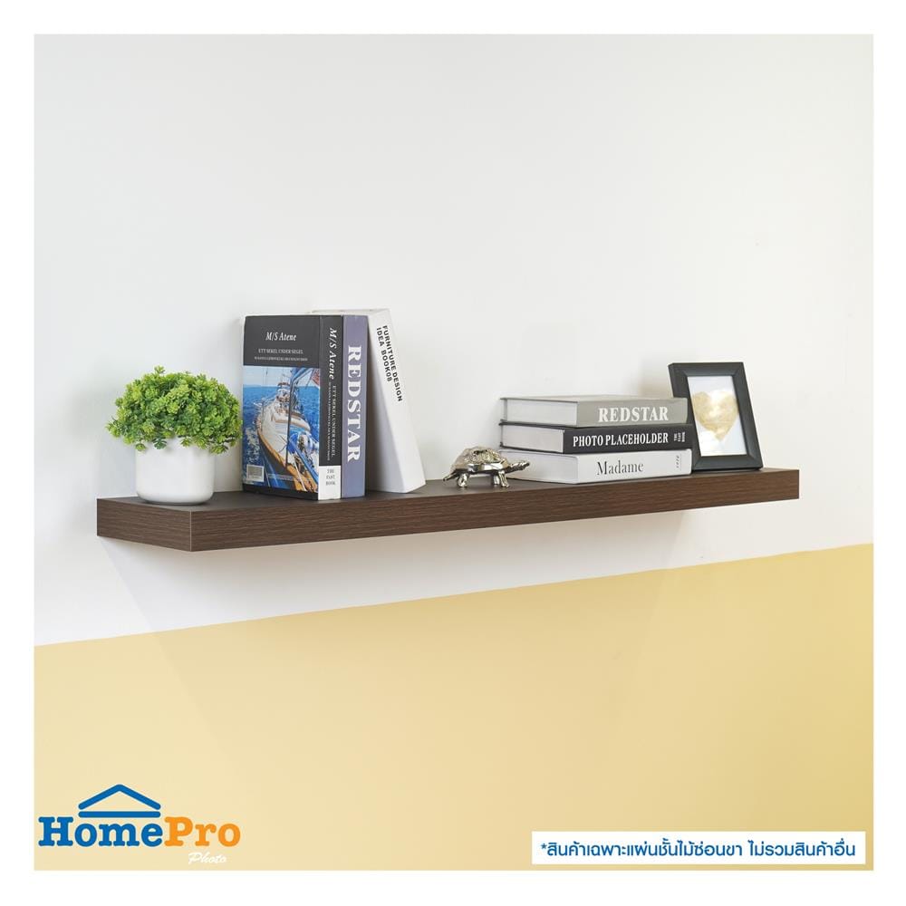 แผ่นชั้นไม้ซ่อนขา STACKO 120x24x5 ซม. สีวินเทจ ทีค