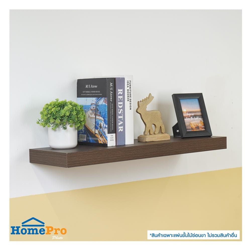 แผ่นชั้นไม้ซ่อนขา STACKO 80x24x5 ซม. สีวินเทจ ทีค