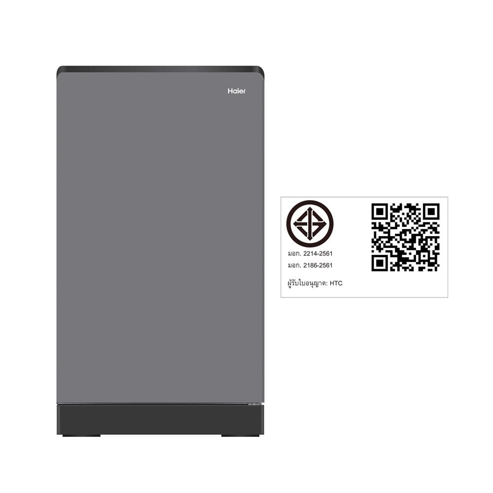 ตู้เย็น 1 ประตู HAIER HR-SD159F CS 5.3 คิว สีเงิน