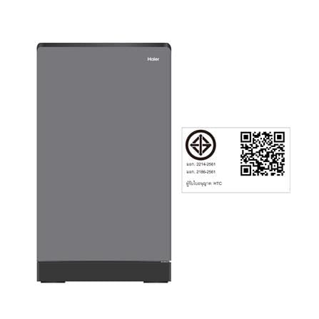 ตู้เย็น 1 ประตู HAIER HR-SD159F CS 5.3 คิว สีเงิน_5