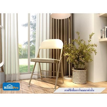 เก้าอี้ FURDINI FAIR สีเทา_8