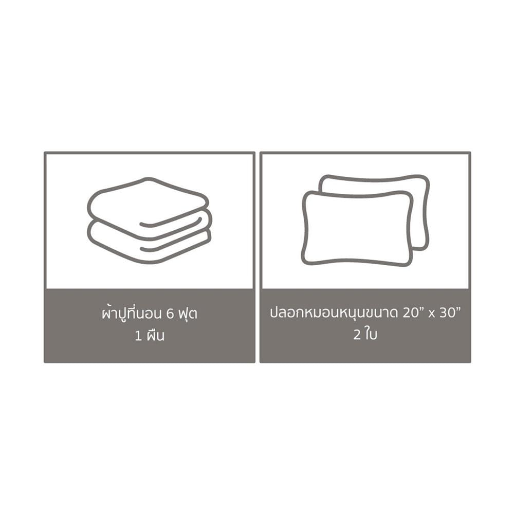 ชุดผ้าปูที่นอน 6 ฟุต 3 ชิ้น PREMIER SATIN ROYAL TOUCH SOLID SPC074