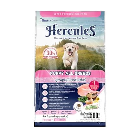 อาหารสุนัข HERCULES FOR PUPPY ALL BREEDS 500 ก._0