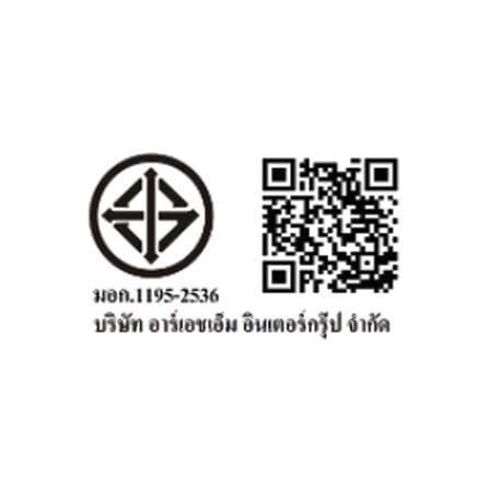 ลำโพงบลูทูธ COMPRO S-8_4