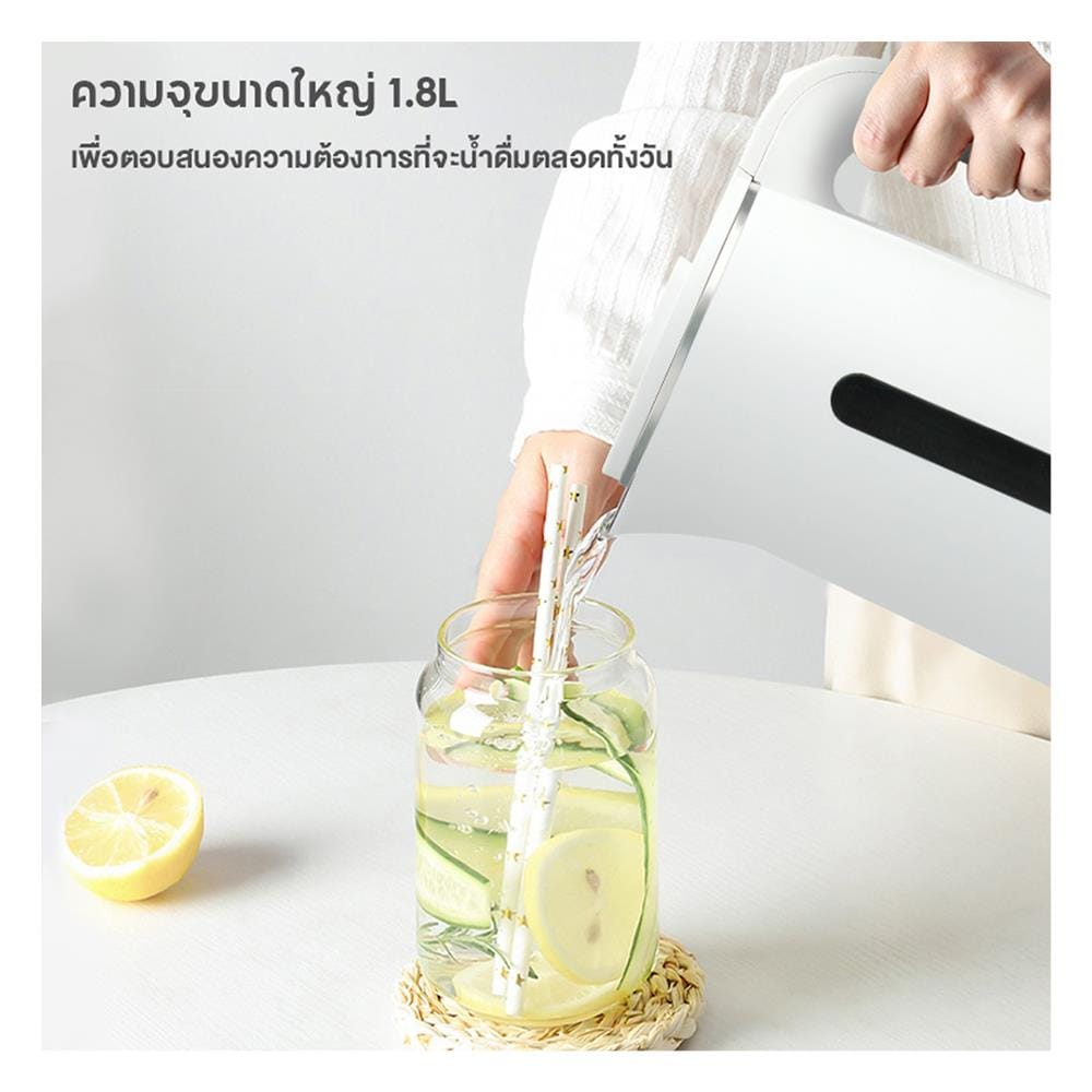 กาต้มน้ำไฟฟ้า SIMPLUS DRSH002WH01 1.8 ลิตร สีขาว