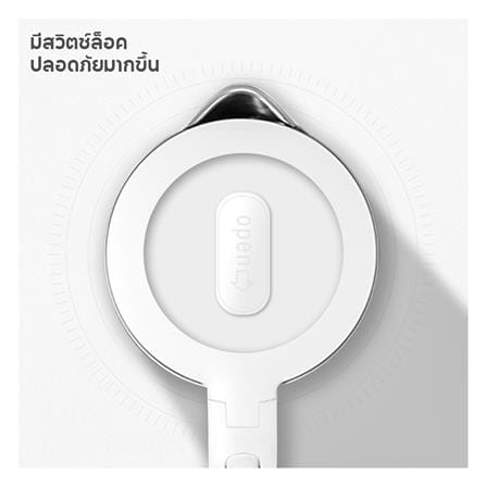 กาต้มน้ำไฟฟ้า SIMPLUS DRSH002WH01 1.8 ลิตร สีขาว_5