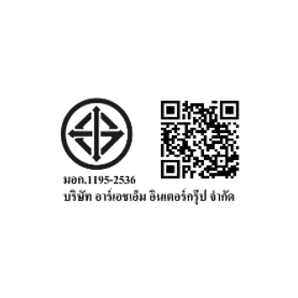ลำโพงบลูทูธพร้อมไมค์ COMPRO OB-04 สีชมพู
