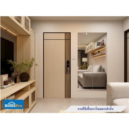 ประตูภายใน UPVC AZLE L0A-G2C 80X200 ซม. สี WALNUT/BEECH เจาะลูกบิด_5