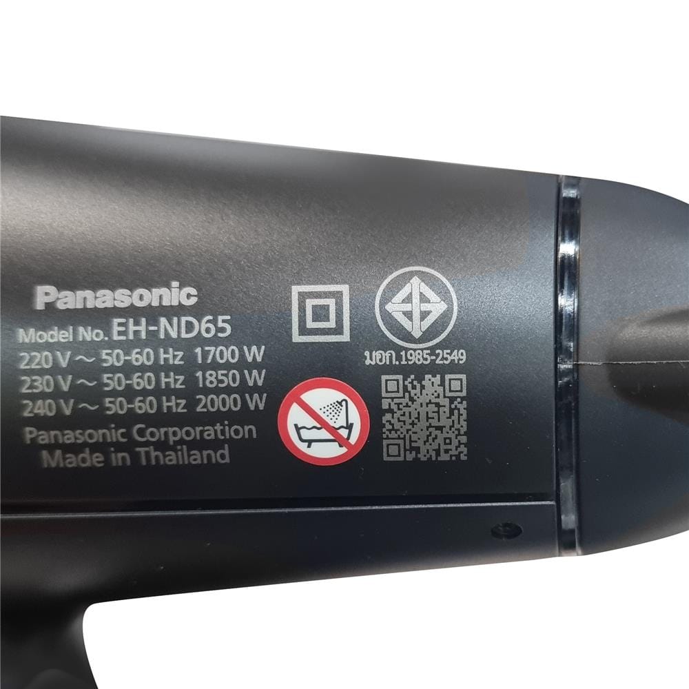 ไดร์เป่าผม PANASONIC EH-ND65-KL 2,000 วัตต์