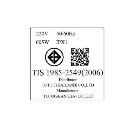 เครื่องเป่ามือ TOTO TYC122WT_3