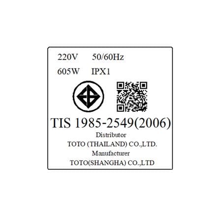 เครื่องเป่ามือ HIGH SPEED TOTO TYC322WFT_3