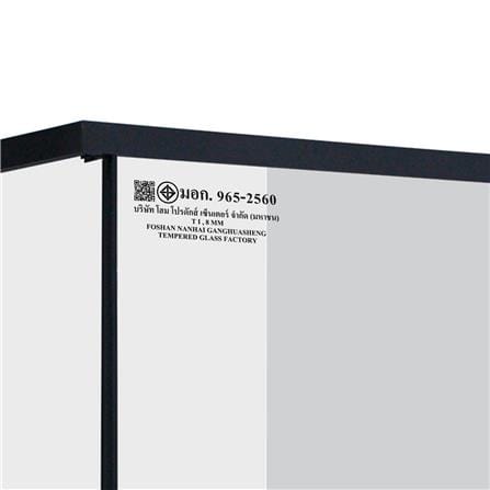 ฉากกั้นอาบน้ำ MOYA PLUS SP520 100x100 ซม._8