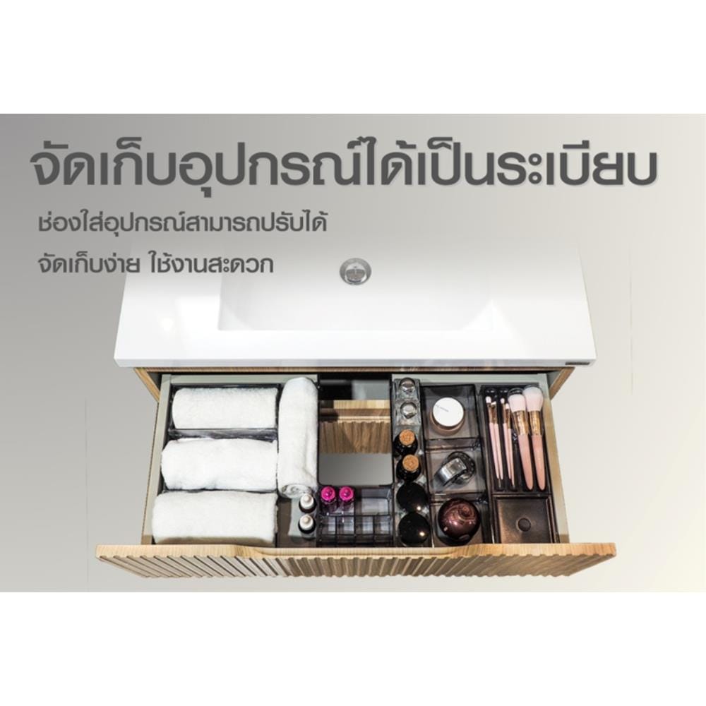 อ่างล้างหน้าเคาน์เตอร์ MOYA CP7180F33 ลายไม้