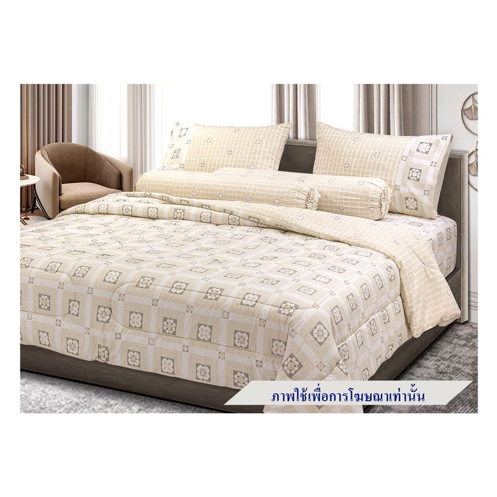 ชุดผ้าปูที่นอน 3.5 ฟุต 4 ชิ้น STEVENS SOFTEX DM14