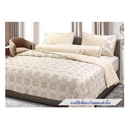 ชุดผ้าปูที่นอน 3.5 ฟุต 4 ชิ้น STEVENS SOFTEX DM14_0