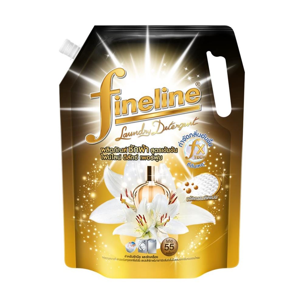 น้ำยาซักผ้า FINELINE DELUX PERFUME 1,250 มล. MIDNIGHT FANCY