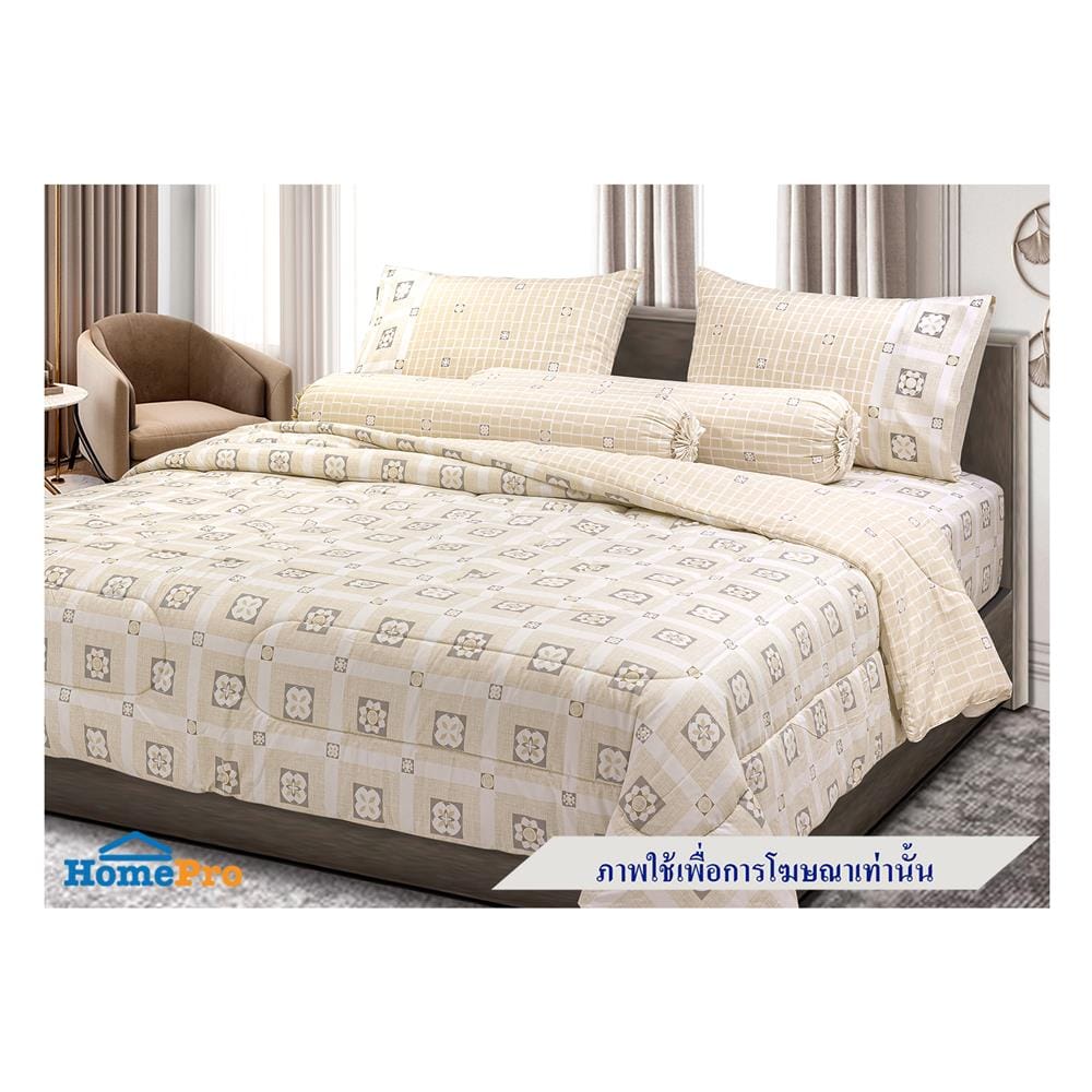 ผ้าห่ม STEVENS SOFTEX 100X90 นิ้ว DM14