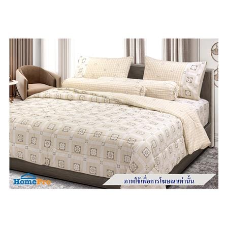 ผ้าห่ม STEVENS SOFTEX 100X90 นิ้ว DM14_3