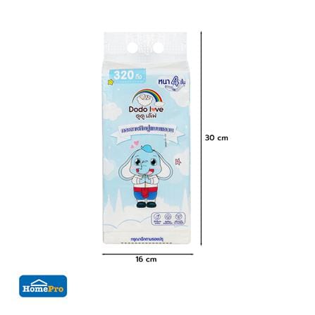 กระดาษเช็ดหน้า DODOLOVE HANGING 320 แผ่น_4