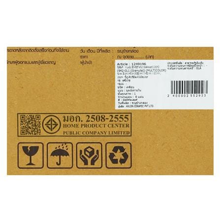 กระเบื้องผนัง 30x45 ซม. TARA ลาน่า มัลติคัลเลอร์ 1 0.81 ตร.ม._6