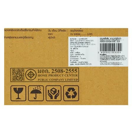 กระเบื้องผนัง 30x45 ซม. TARA ลาน่า ดาร์คเกรย์ 0.81 ตร.ม._6