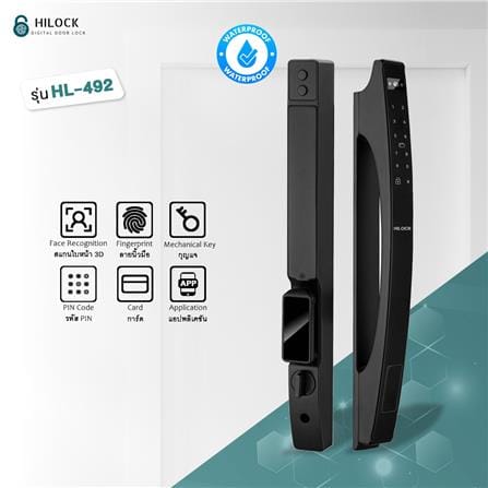 กลอนดิจิตอล HILOCK HL-492 สีดำ_2