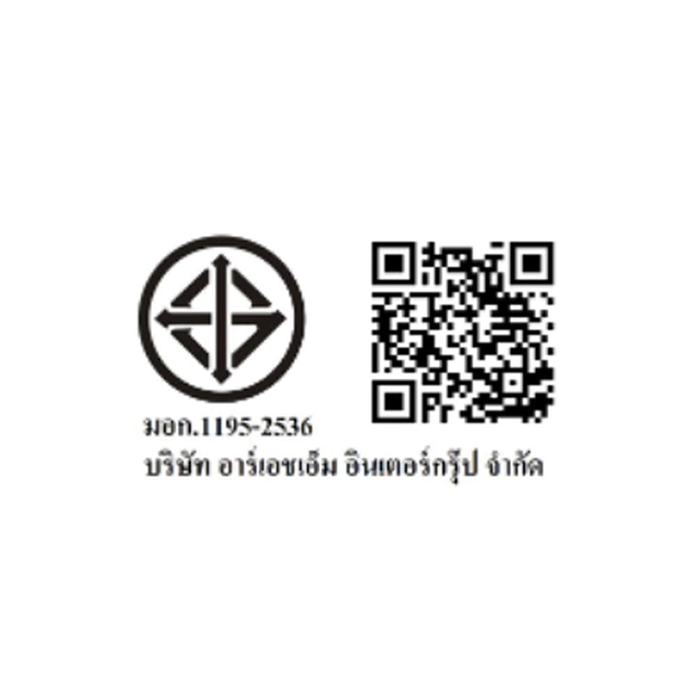 ลำโพงบลูทูธ COMPRO OB-01 สีฟ้า