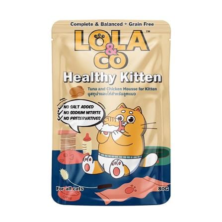 อาหารเปียกแมว LOLA&CO HEALTHY KITTEN TUNA AND CHICKEN MOUSSE 80 ก._0