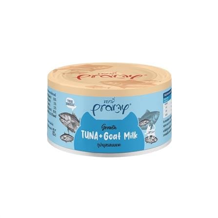อาหารเปียกแมว PRAMY FOR KITTEN TUNA MOUSSE GOAT MILK 80 ก._0