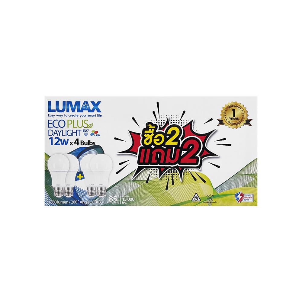 หลอด LED LUMAX ECO PLUS 12 วัตต์ DAYLIGHT E27 แพ็ก 4 ชิ้น
