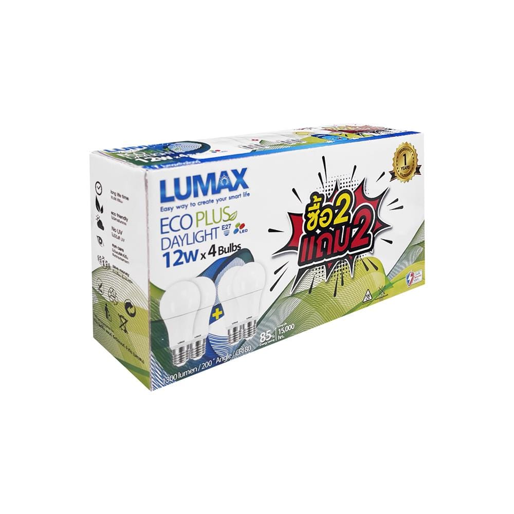 หลอด LED LUMAX ECO PLUS 12 วัตต์ DAYLIGHT E27 แพ็ก 4 ชิ้น