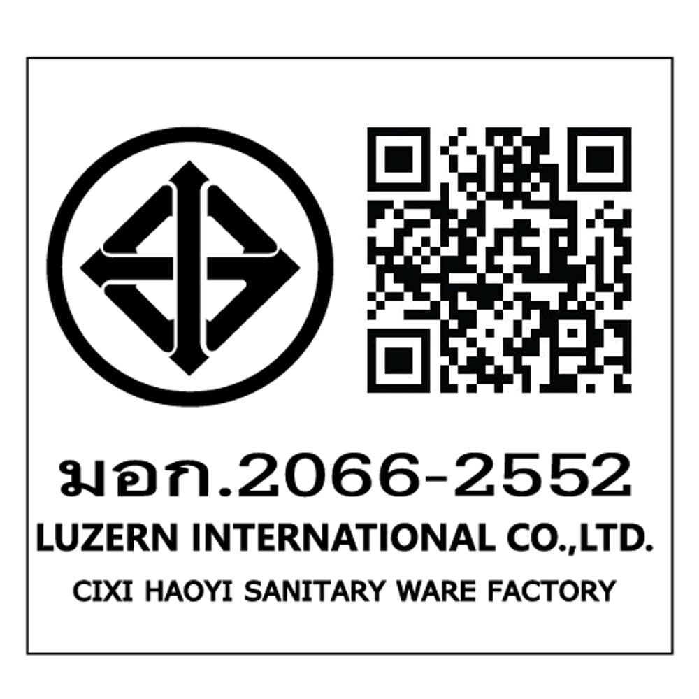 ฝักบัว RAIN SHOWER LUZERN T-9200BK สีดำ